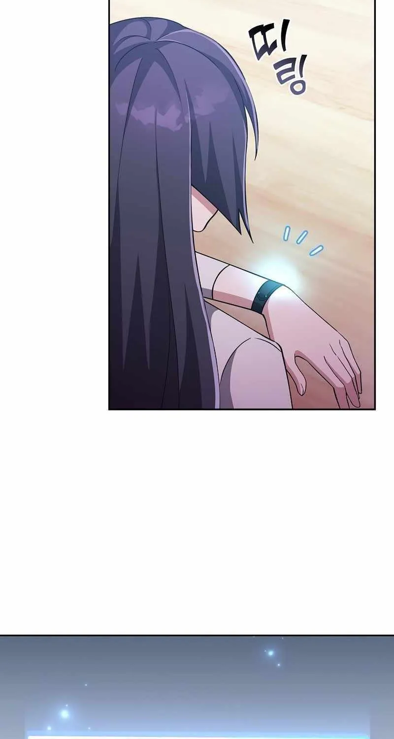 Read The Novel’s Extra (2022) chapter 26 image 83 on Lezhin
