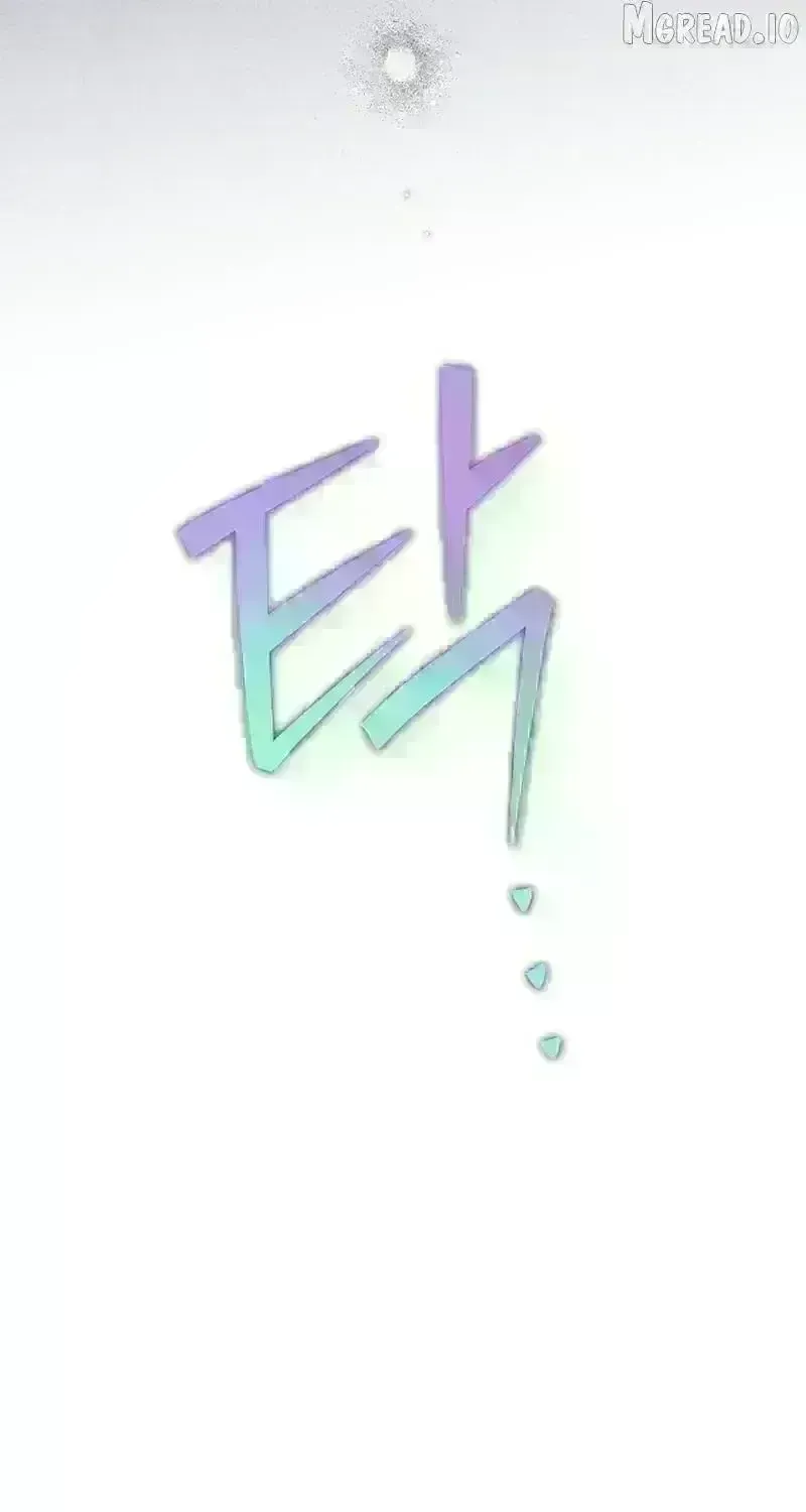 Read The Novel’s Extra (2022) chapter 262.2 image 46 on Lezhin