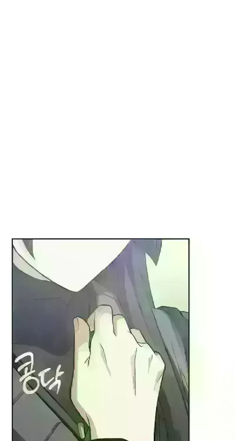 Read The Novel’s Extra (2022) chapter 262 image 47 on Lezhin