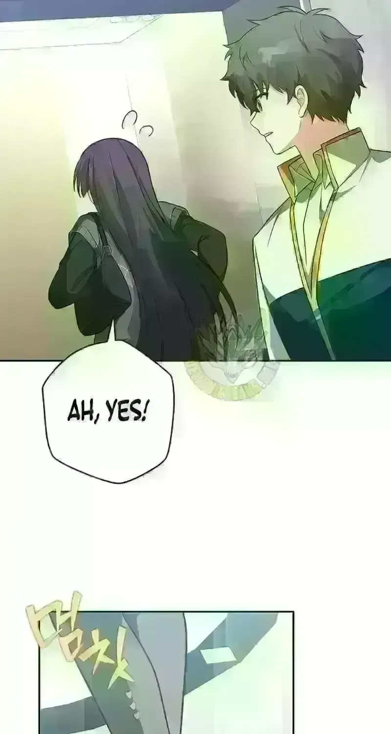 Read The Novel’s Extra (2022) chapter 263.6 image 40 on Lezhin