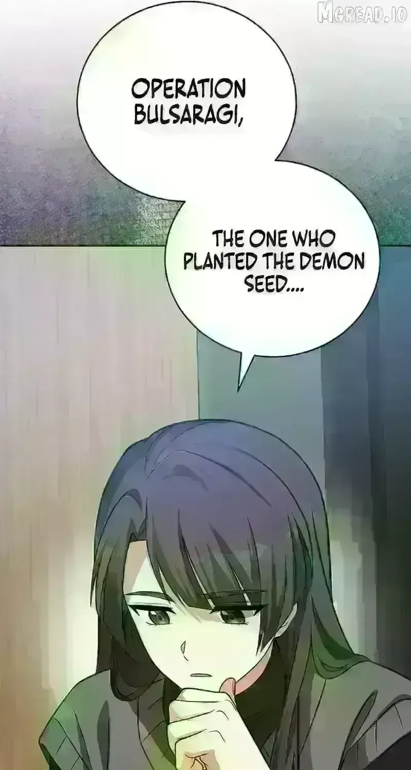 Read The Novel’s Extra (2022) chapter 263.7 image 15 on Lezhin
