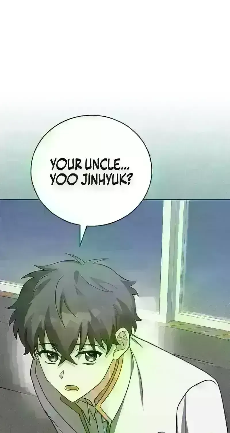 Read The Novel’s Extra (2022) chapter 263.7 image 19 on Lezhin