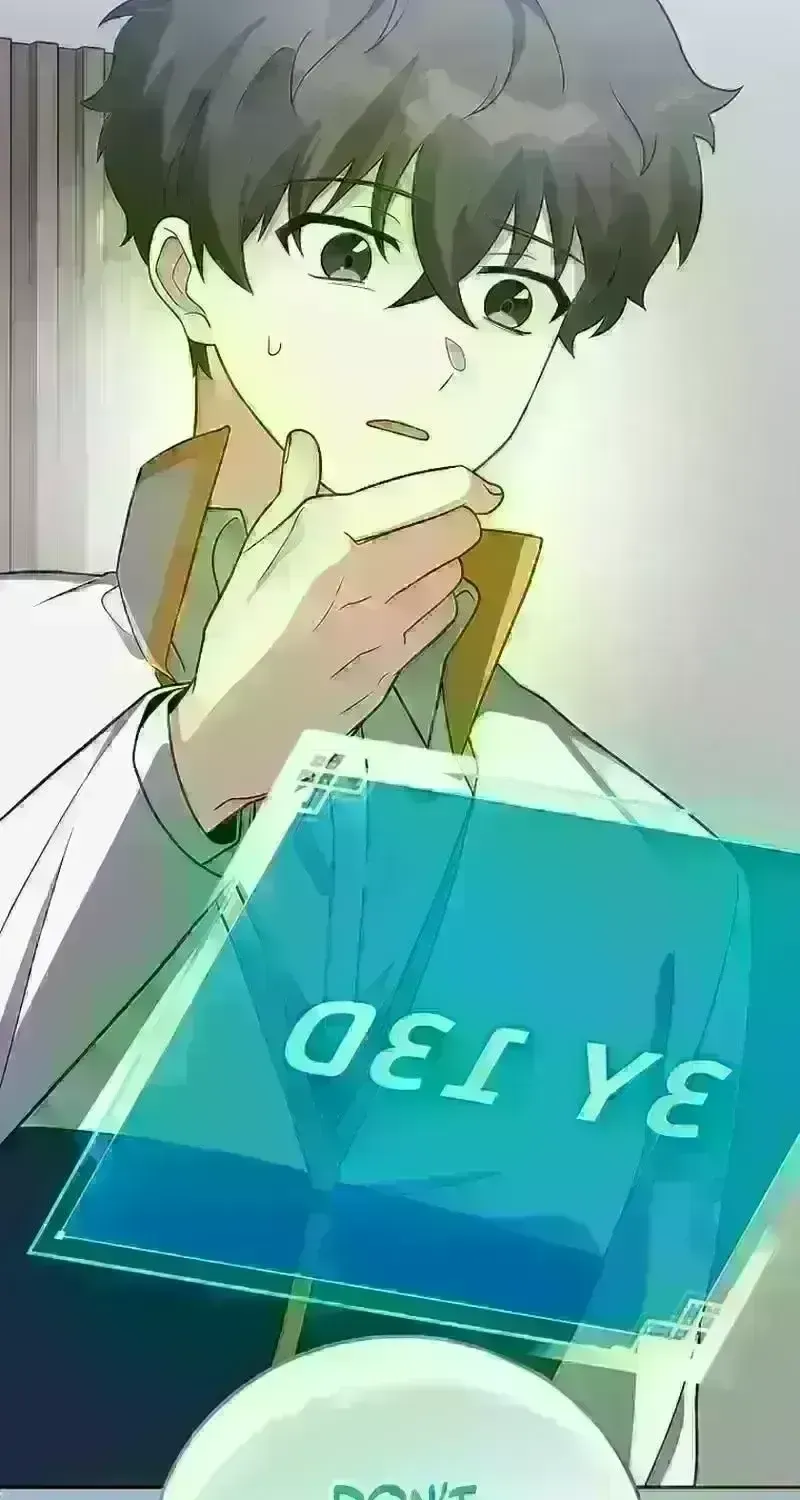 Read The Novel’s Extra (2022) chapter 263 image 56 on Lezhin
