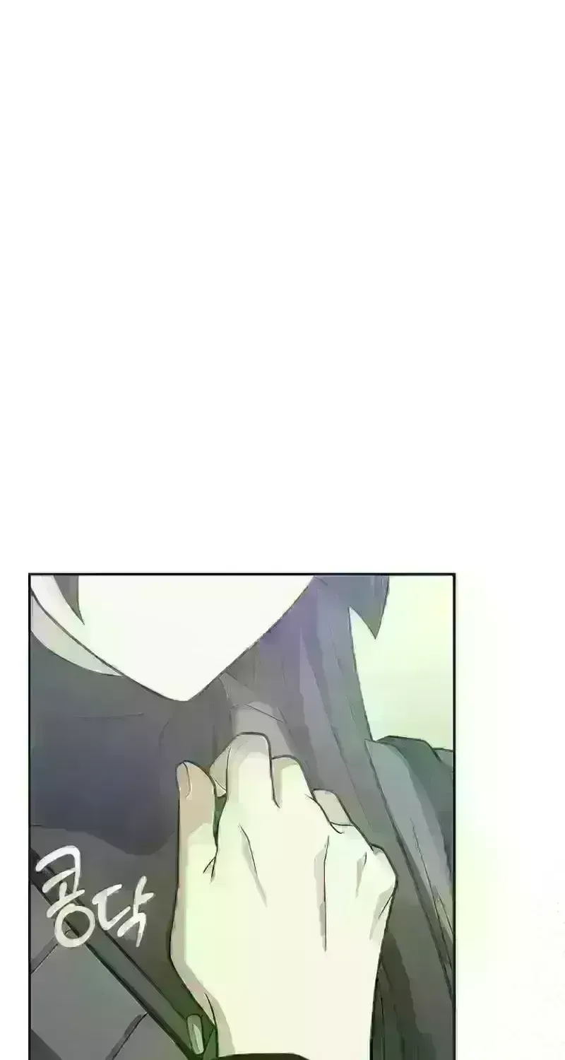 Read The Novel’s Extra (2022) chapter 265.4 image 47 on Lezhin