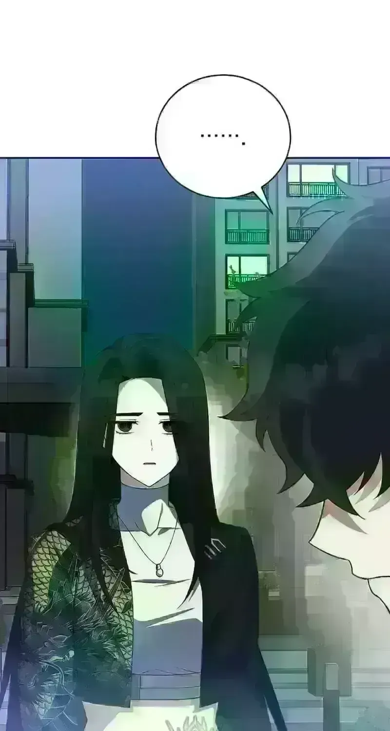 Read The Novel’s Extra (2022) chapter 265.4 image 66 on Lezhin