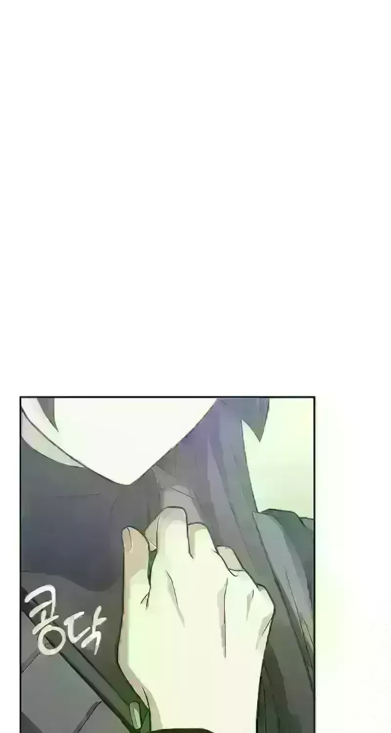Read The Novel’s Extra (2022) chapter 265.7 image 47 on Lezhin