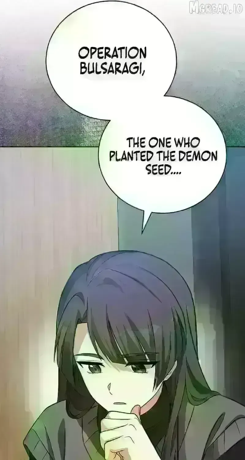 Read The Novel’s Extra (2022) chapter 266.7 image 15 on Lezhin