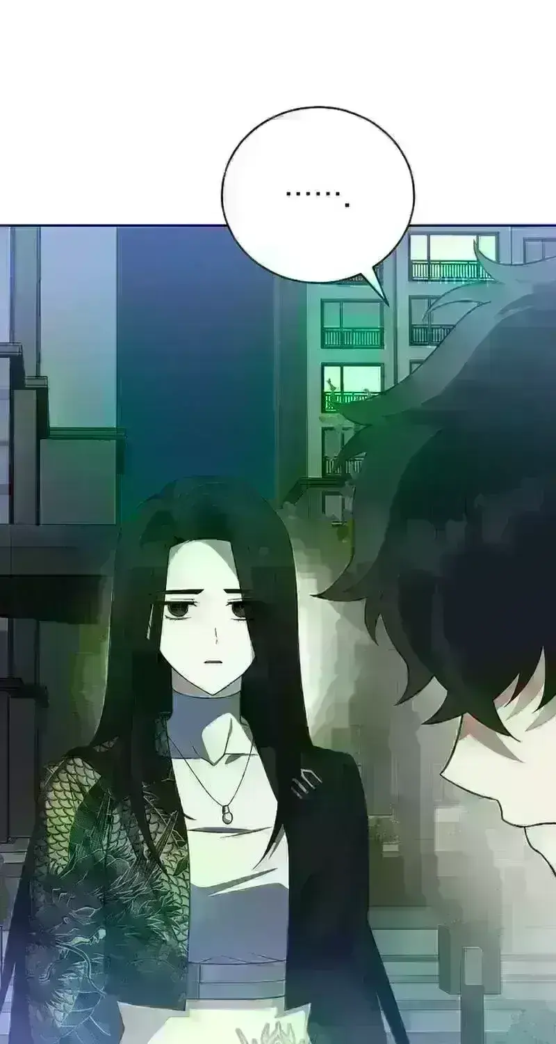 Read The Novel’s Extra (2022) chapter 267.3 image 66 on Lezhin