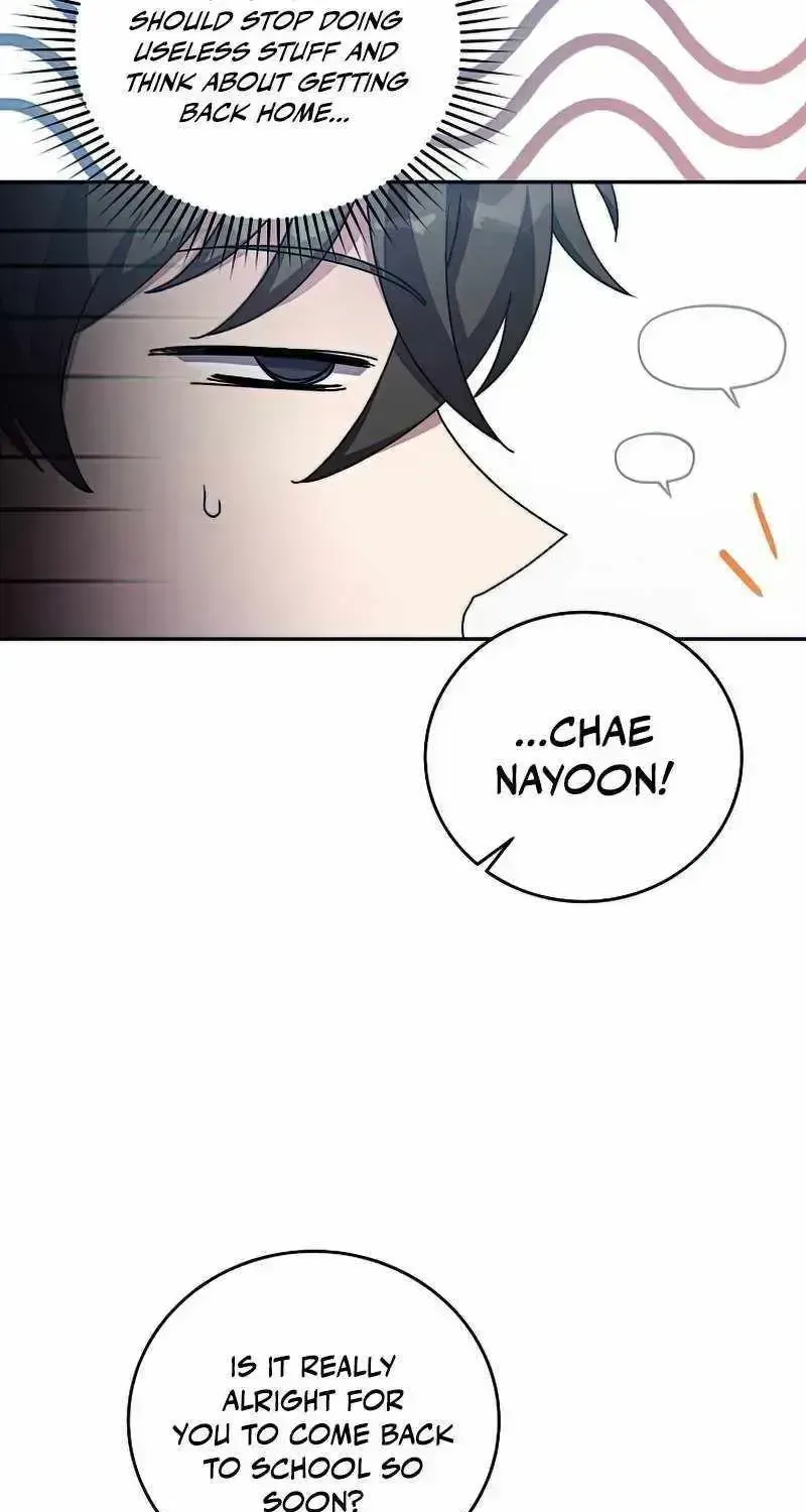 Read The Novel’s Extra (2022) chapter 27.2 image 5 on Lezhin