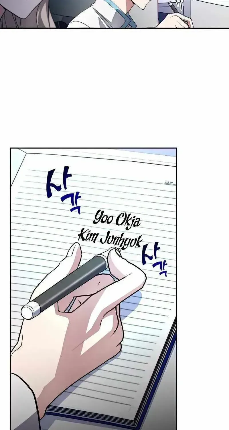 Read The Novel’s Extra (2022) chapter 27.3 image 32 on Lezhin