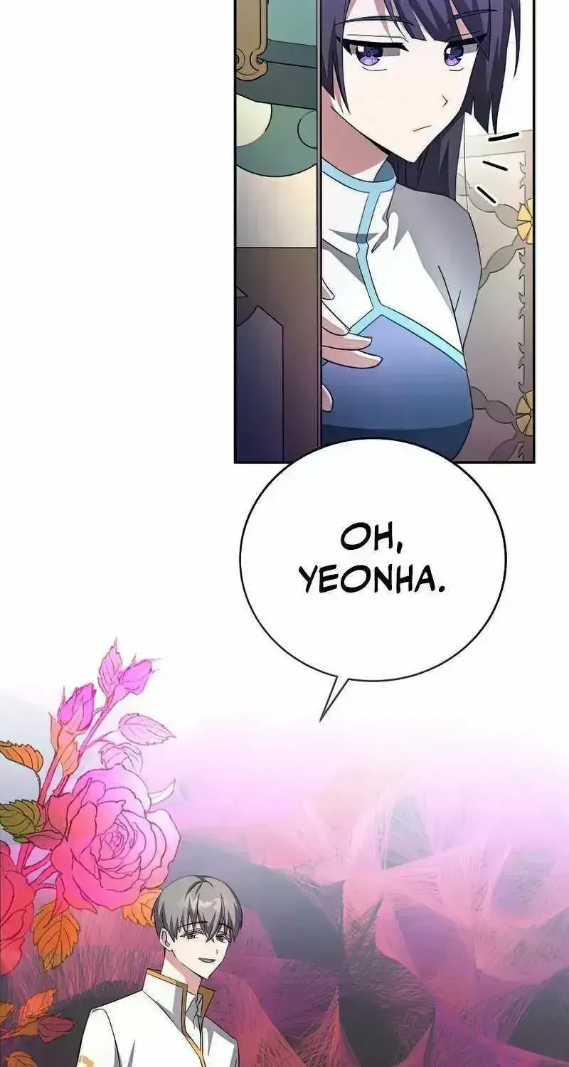 Read The Novel’s Extra (2022) chapter 27.3 image 39 on Lezhin