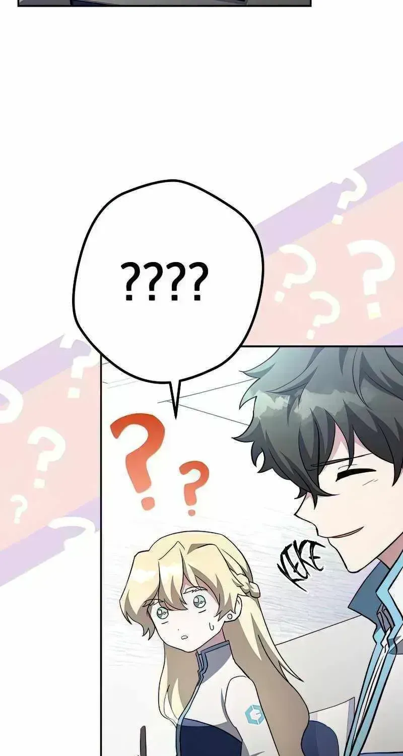 Read The Novel’s Extra (2022) chapter 27.5 image 33 on Lezhin