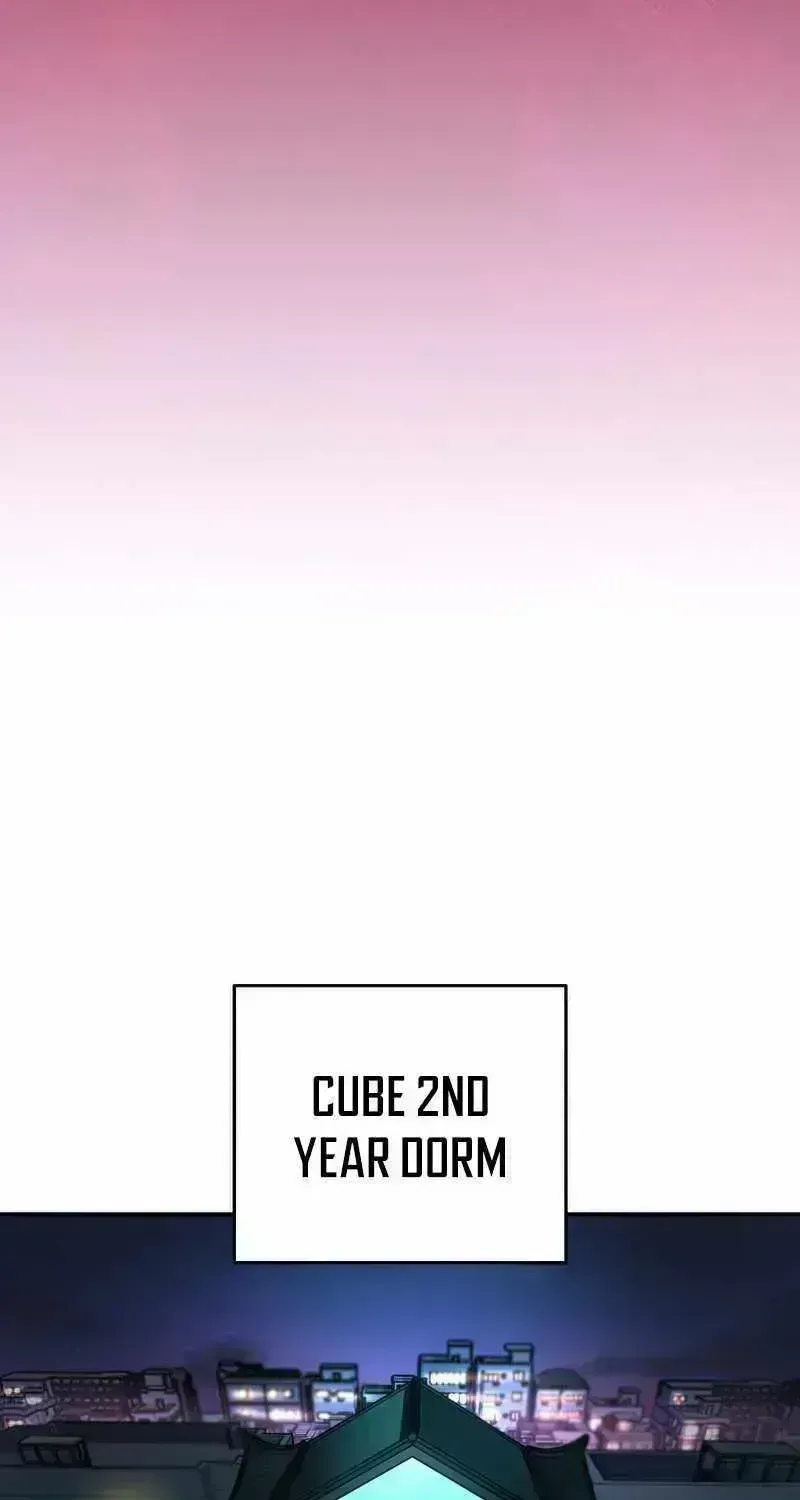 Read The Novel’s Extra (2022) chapter 27.6 image 62 on Lezhin