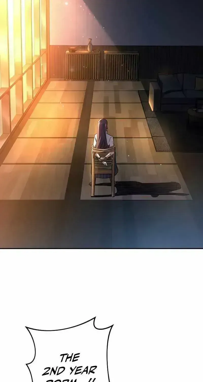 Read The Novel’s Extra (2022) chapter 27.6 image 68 on Lezhin