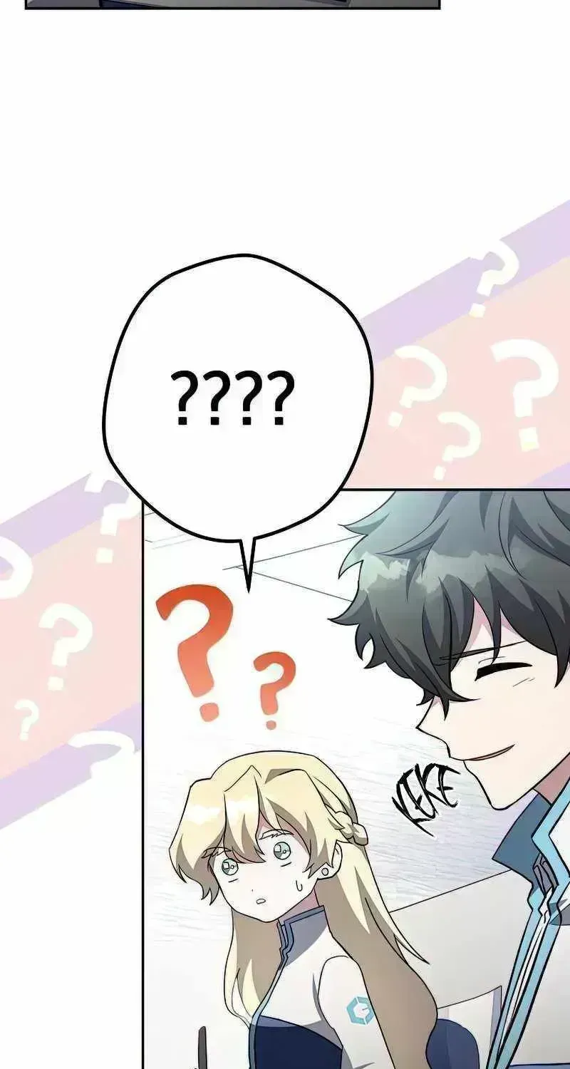 Read The Novel’s Extra (2022) chapter 27.7 image 33 on Lezhin