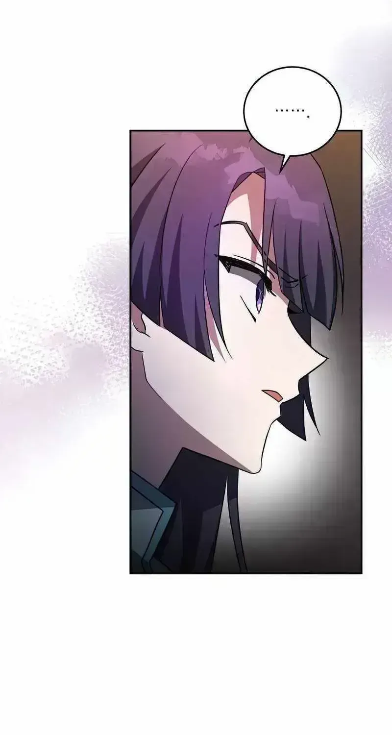 Read The Novel’s Extra (2022) chapter 27.7 image 54 on Lezhin