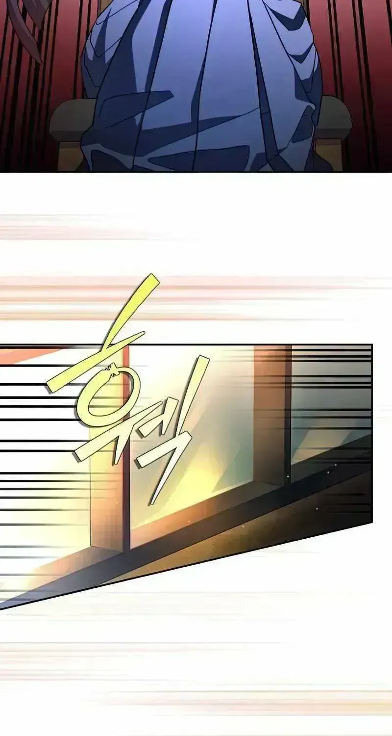 Read The Novel’s Extra (2022) chapter 27.7 image 66 on Lezhin
