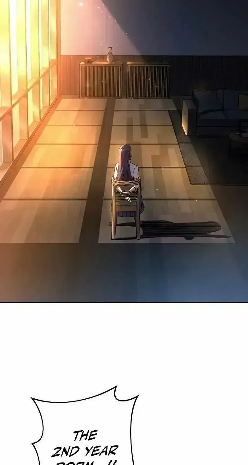 Read The Novel’s Extra (2022) chapter 27.7 image 68 on Lezhin