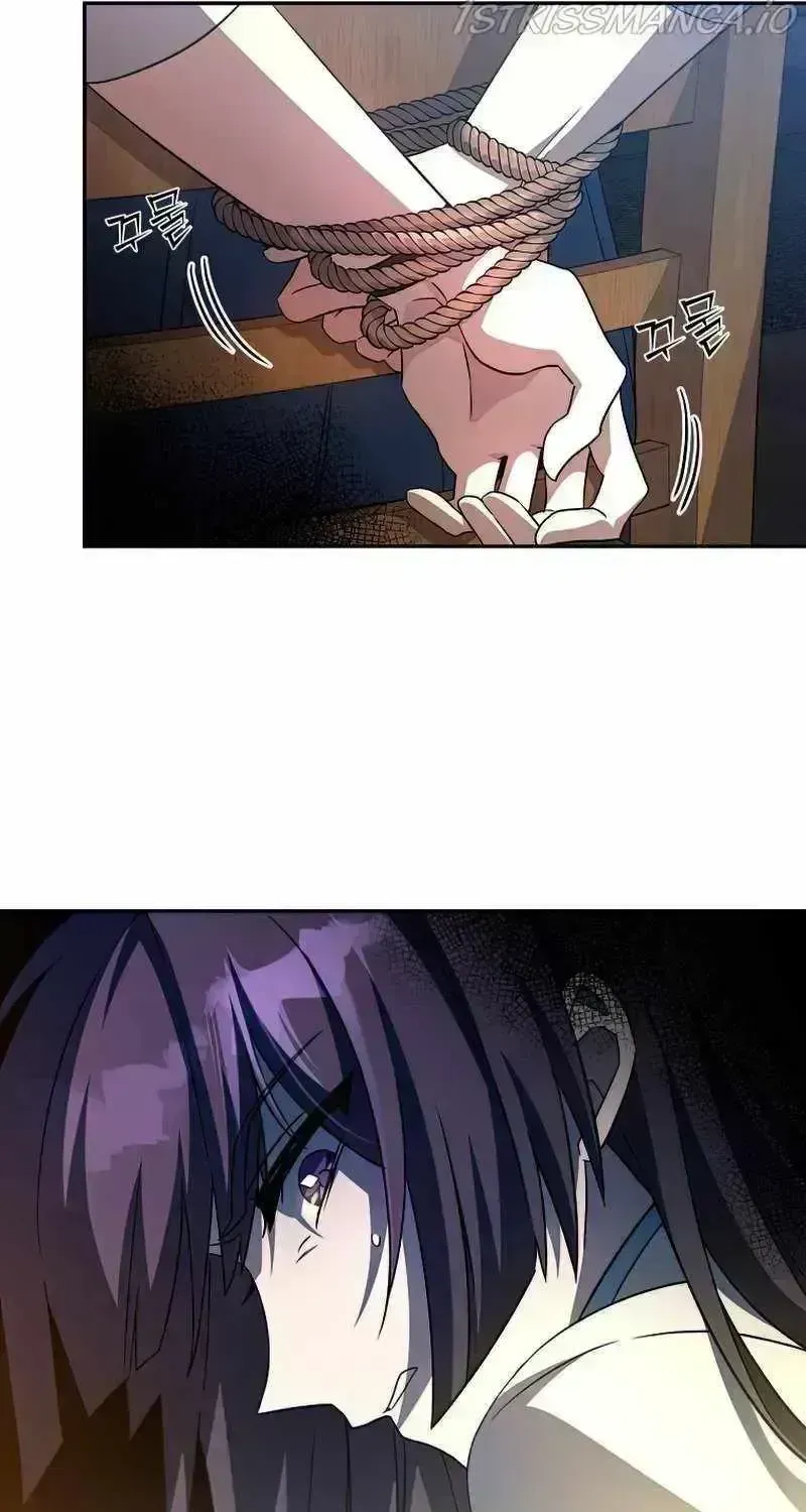 Read The Novel’s Extra (2022) chapter 27.7 image 74 on Lezhin