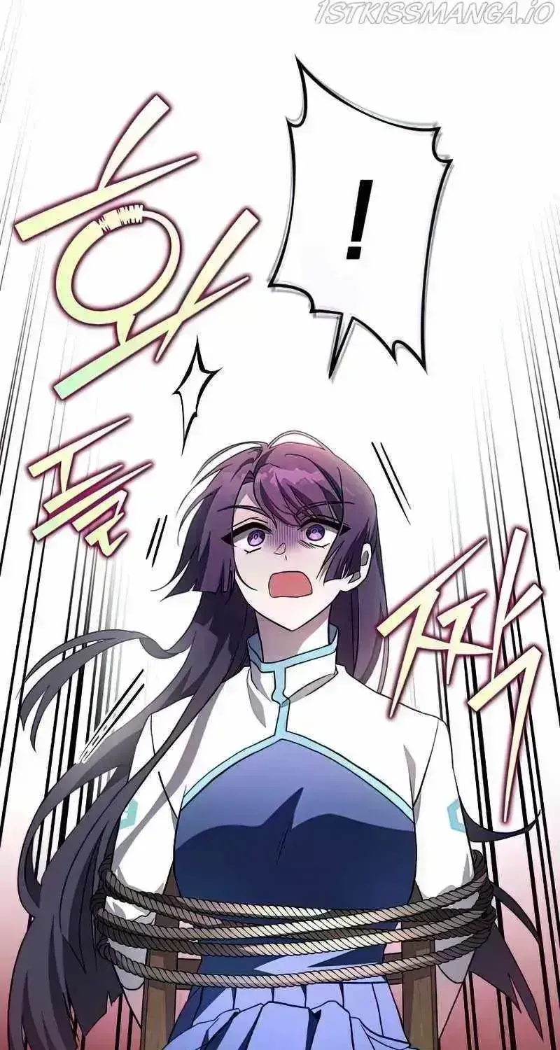 Read The Novel’s Extra (2022) chapter 27.8 image 65 on Lezhin