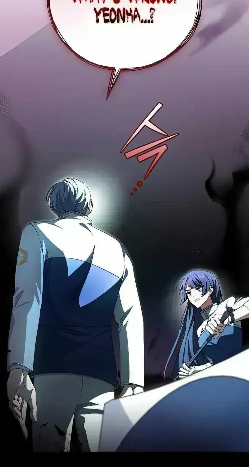 Read The Novel’s Extra (2022) chapter 27.9 image 59 on Lezhin