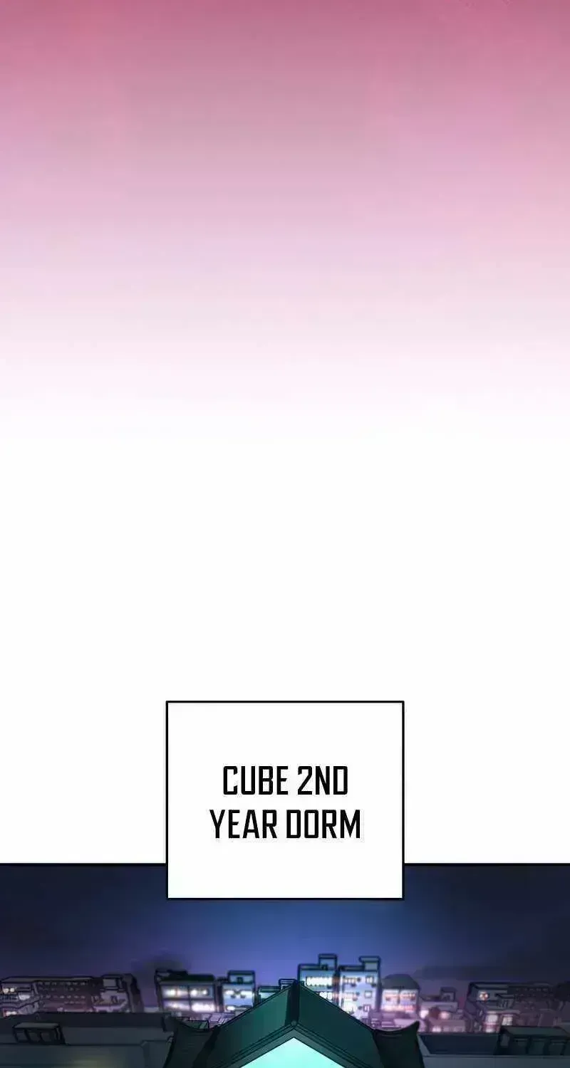 Read The Novel’s Extra (2022) chapter 27.9 image 62 on Lezhin