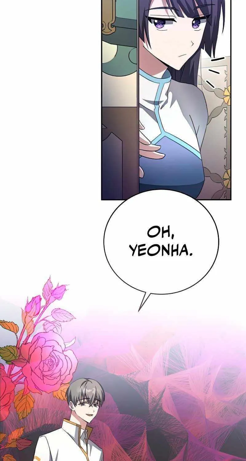 Read The Novel’s Extra (2022) chapter 27 image 39 on Lezhin