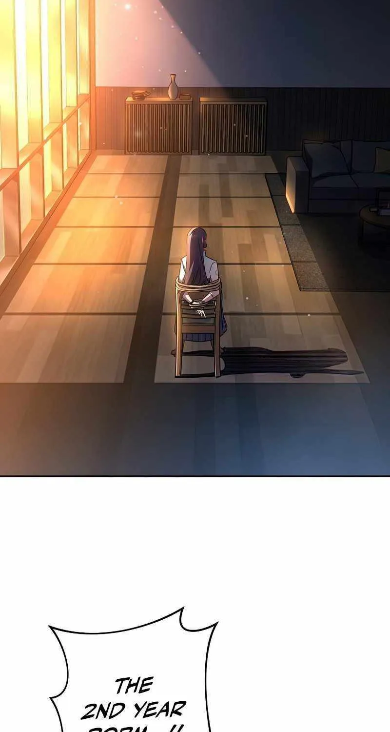 Read The Novel’s Extra (2022) chapter 27 image 68 on Lezhin
