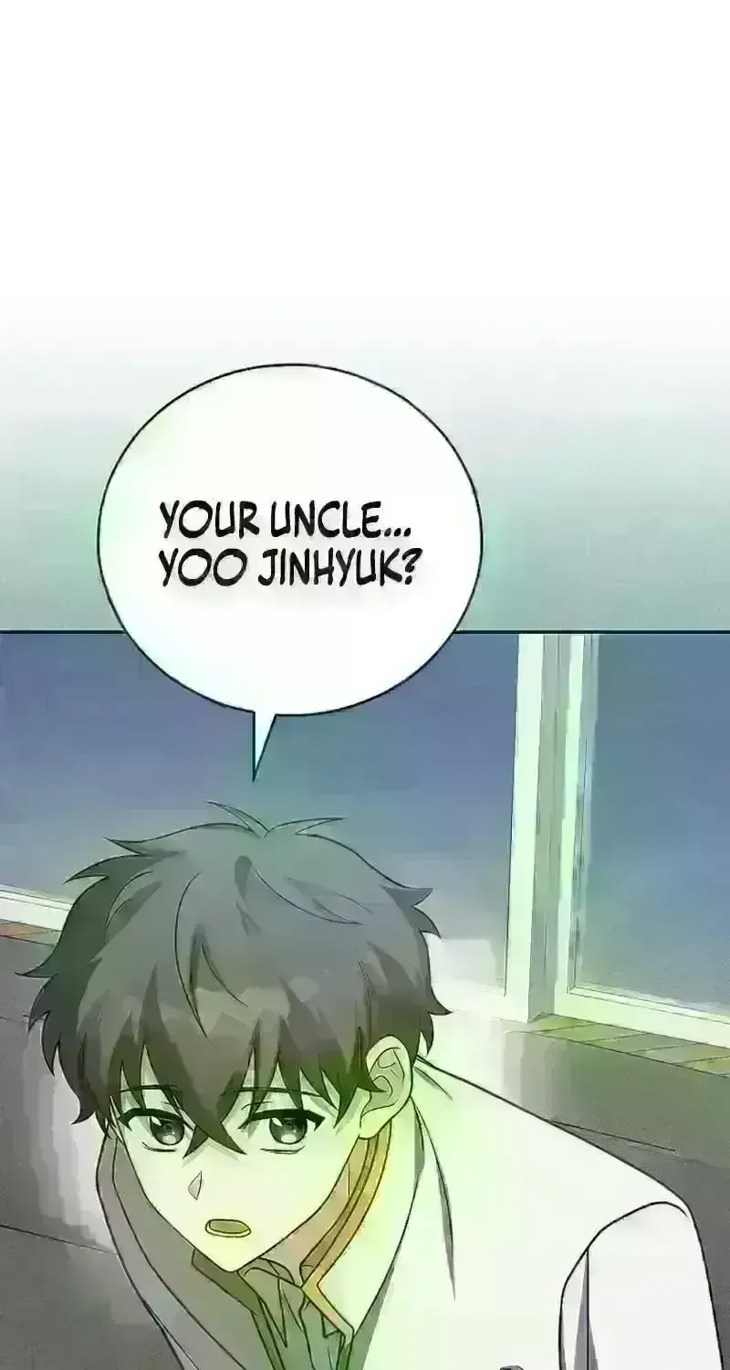 Read The Novel’s Extra (2022) chapter 274.2 image 19 on Lezhin