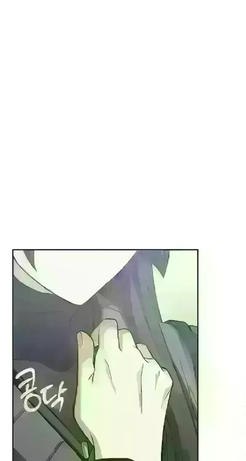 Read The Novel’s Extra (2022) chapter 274.2 image 47 on Lezhin