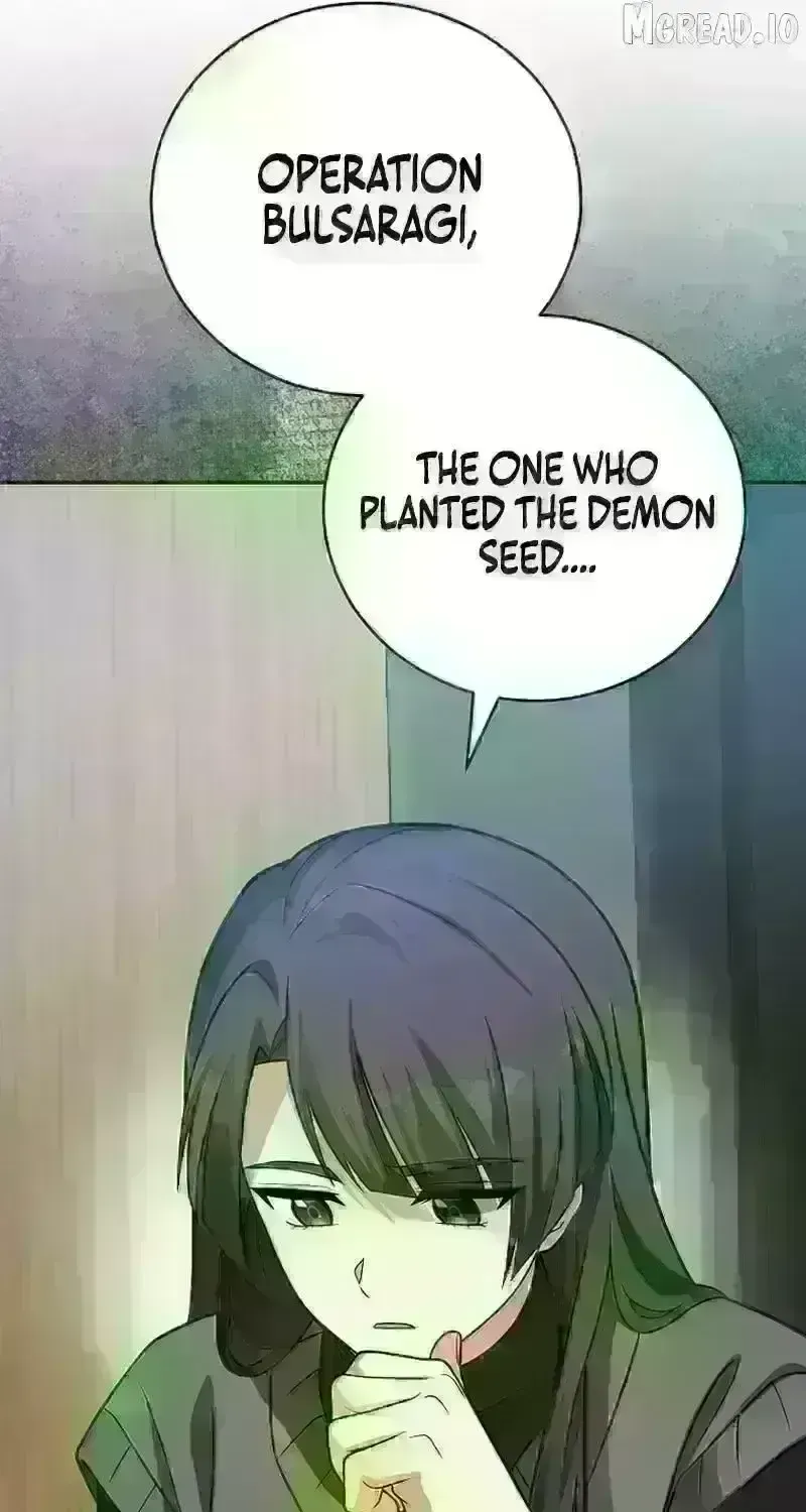 Read The Novel’s Extra (2022) chapter 277.4 image 15 on Lezhin