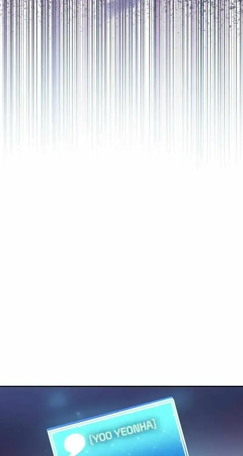 Read The Novel’s Extra (2022) chapter 28.3 image 11 on Lezhin