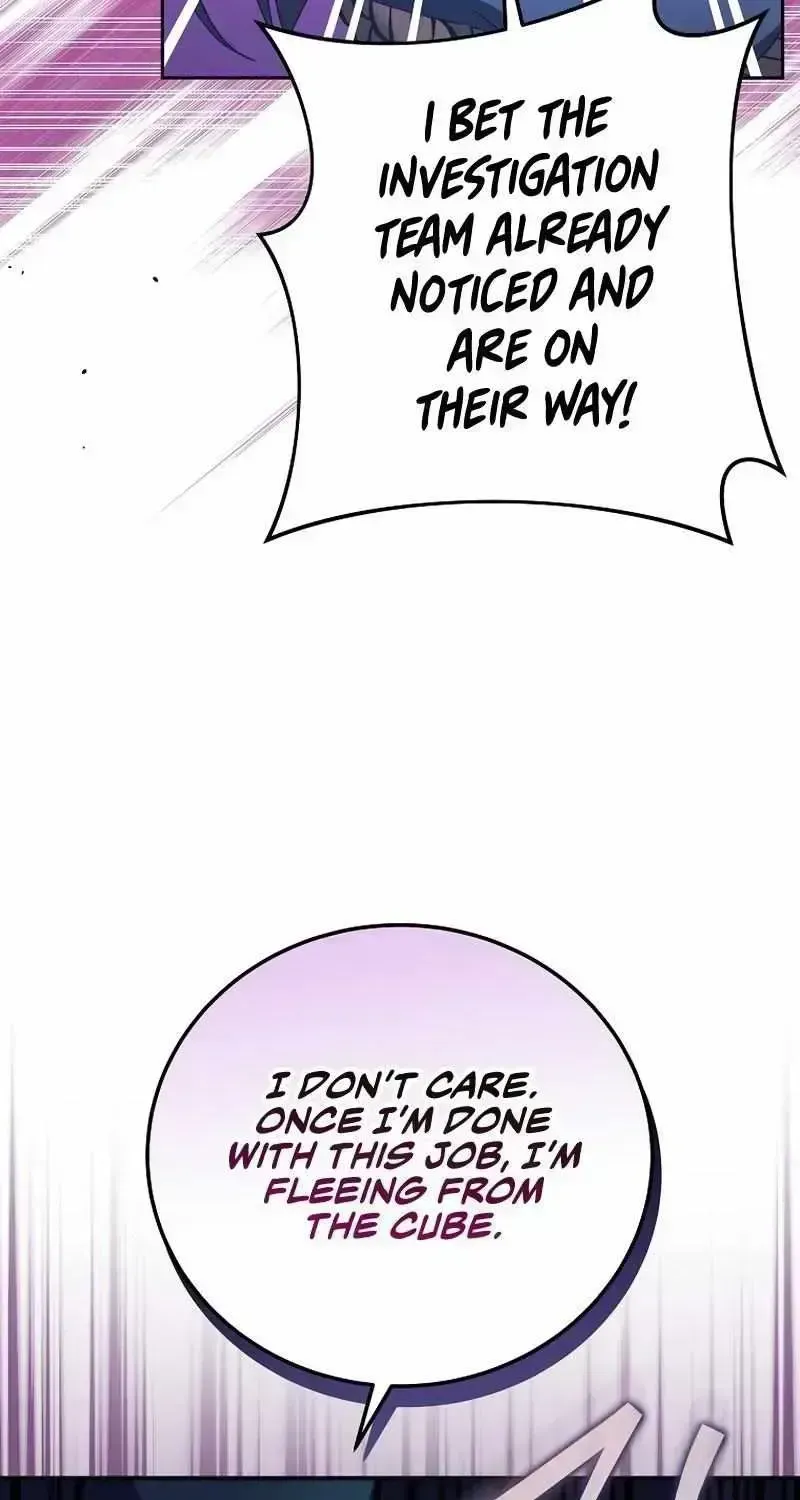 Read The Novel’s Extra (2022) chapter 28.3 image 5 on Lezhin