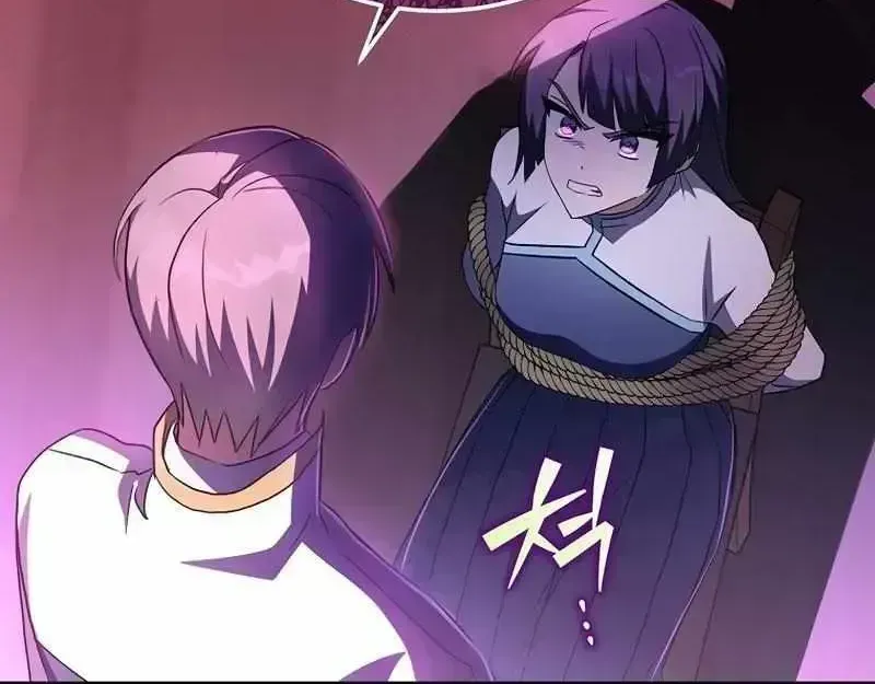 Read The Novel’s Extra (2022) chapter 28.4 image 8 on Lezhin