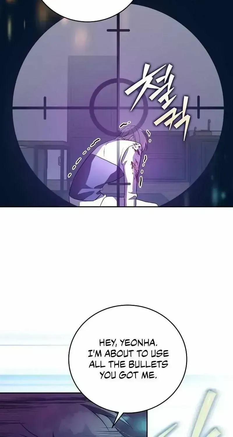 Read The Novel’s Extra (2022) chapter 28.5 image 58 on Lezhin