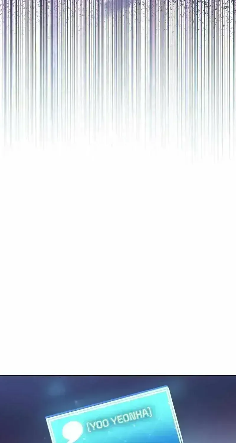 Read The Novel’s Extra (2022) chapter 28.8 image 11 on Lezhin