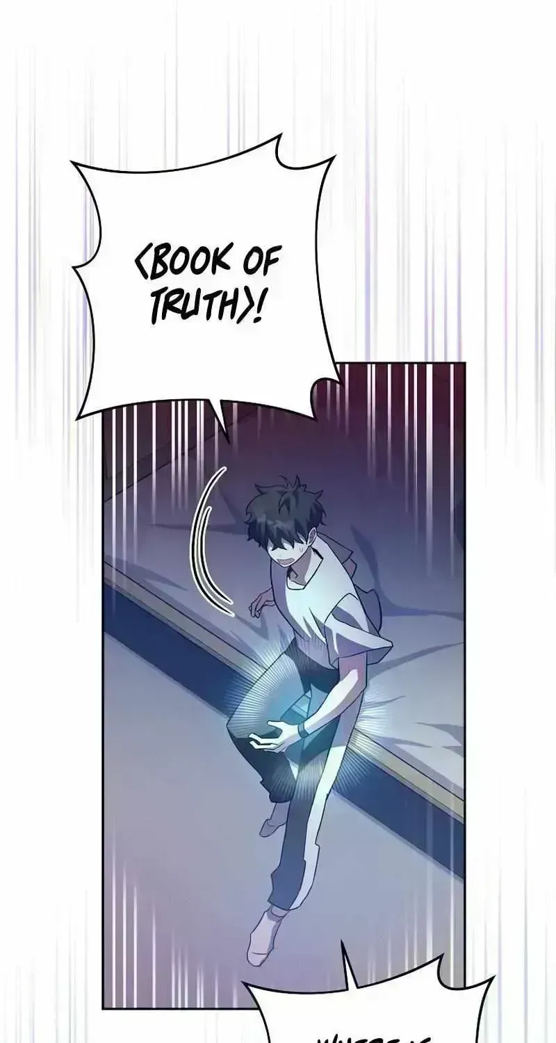 Read The Novel’s Extra (2022) chapter 28.8 image 15 on Lezhin