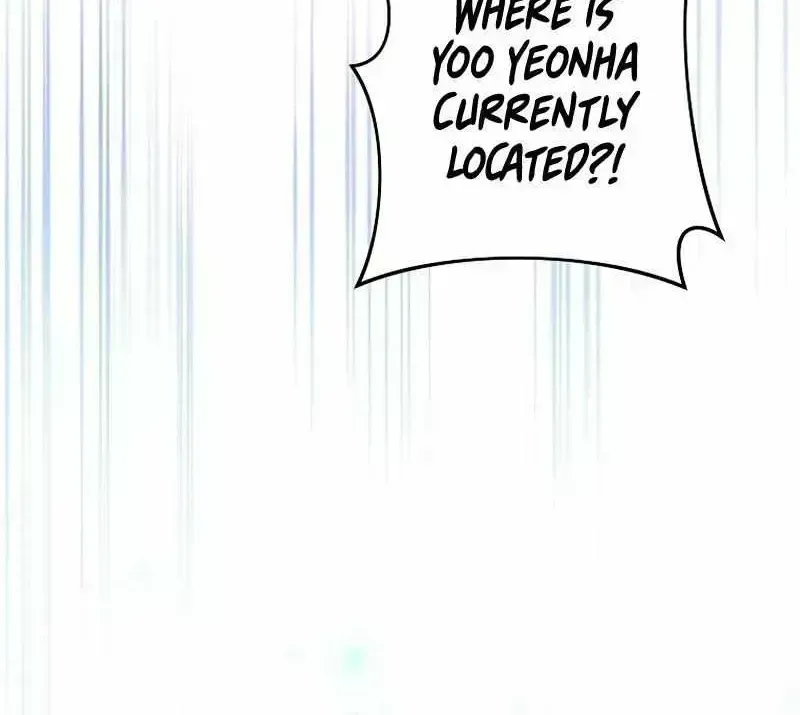 Read The Novel’s Extra (2022) chapter 28.9 image 16 on Lezhin