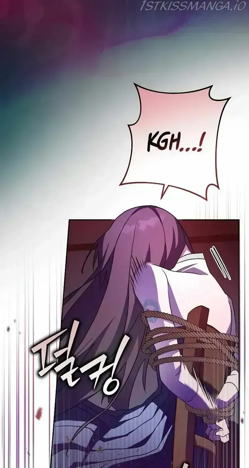 Read The Novel’s Extra (2022) chapter 28.9 image 32 on Lezhin