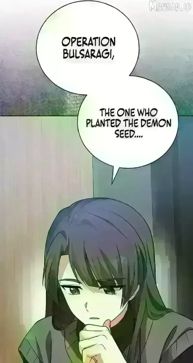 Read The Novel’s Extra (2022) chapter 281 image 15 on Lezhin