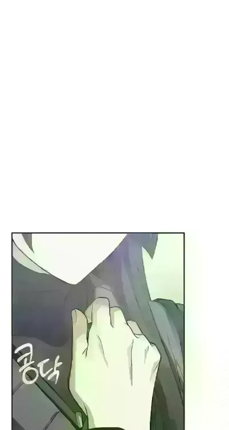 Read The Novel’s Extra (2022) chapter 285 image 47 on Lezhin