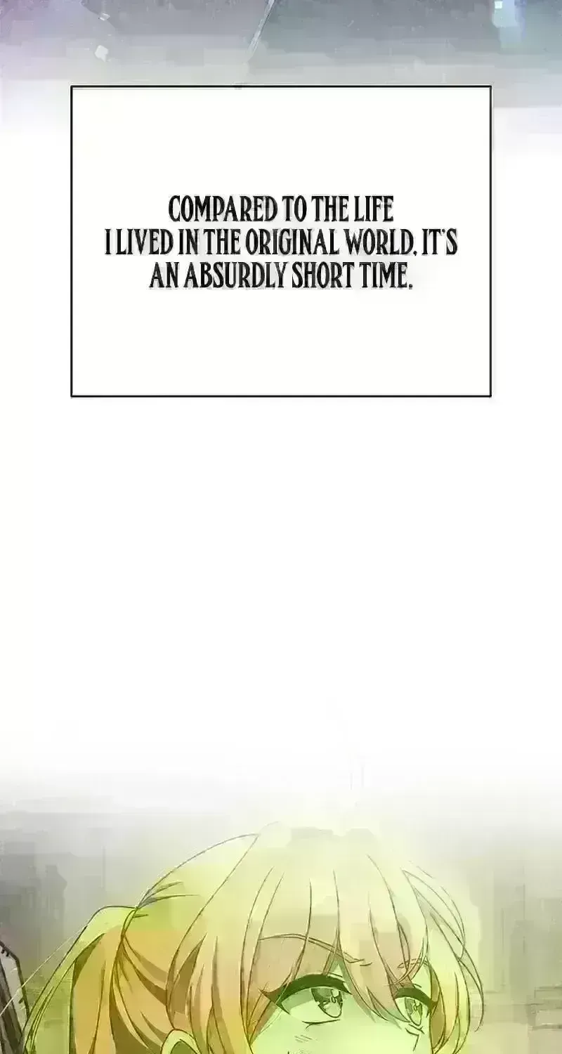 Read The Novel’s Extra (2022) chapter 286.8 image 99 on Lezhin