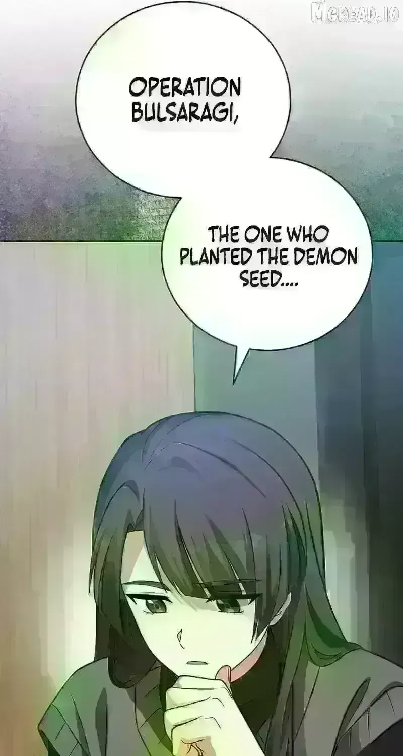Read The Novel’s Extra (2022) chapter 286 image 15 on Lezhin