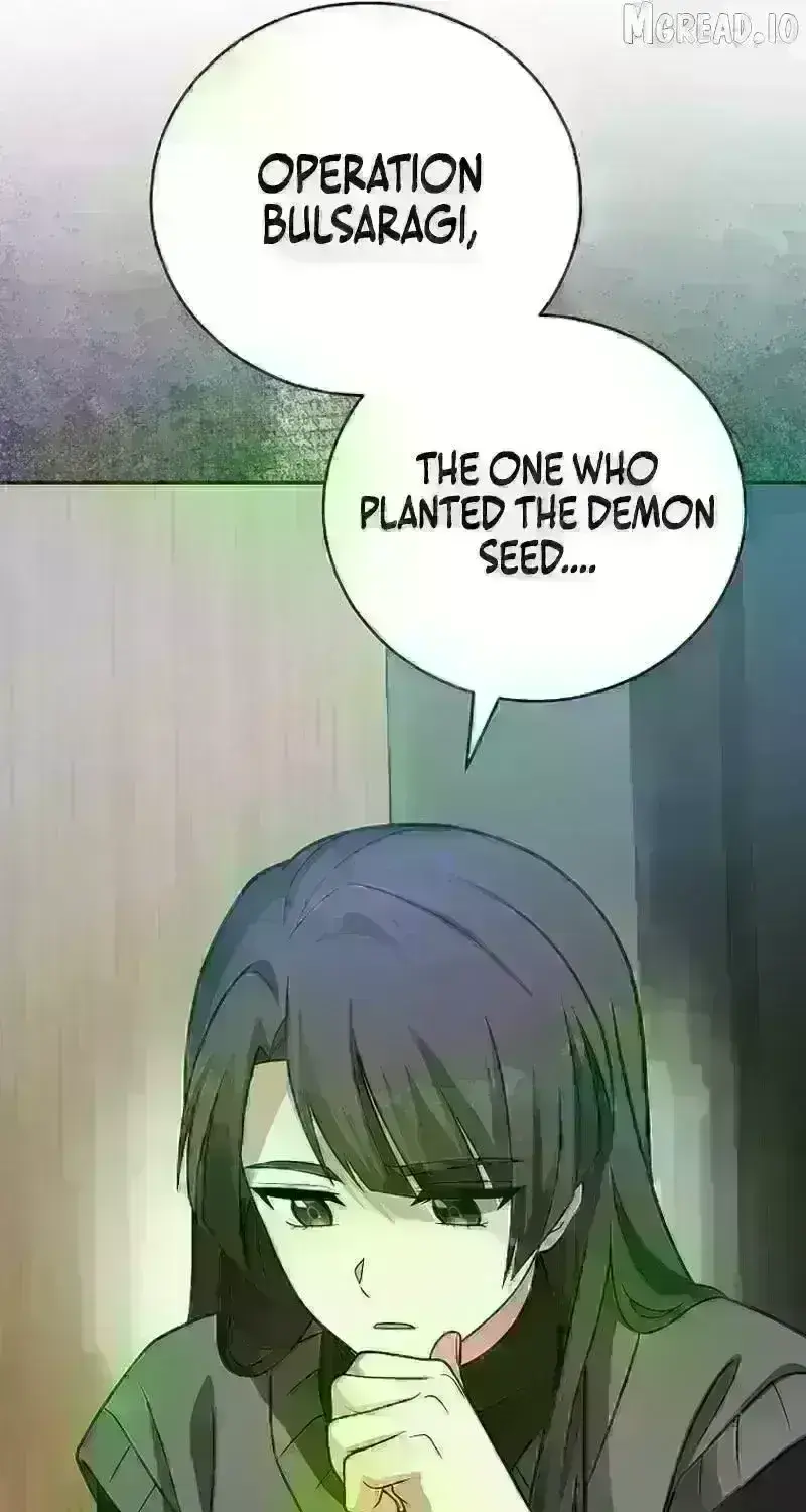 Read The Novel’s Extra (2022) chapter 287.6 image 15 on Lezhin