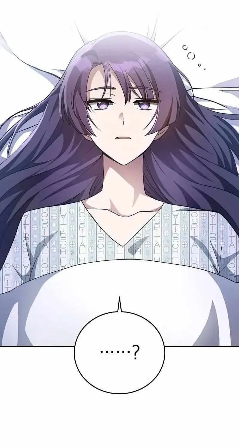 Read The Novel’s Extra (2022) chapter 29.1 image 2 on Lezhin