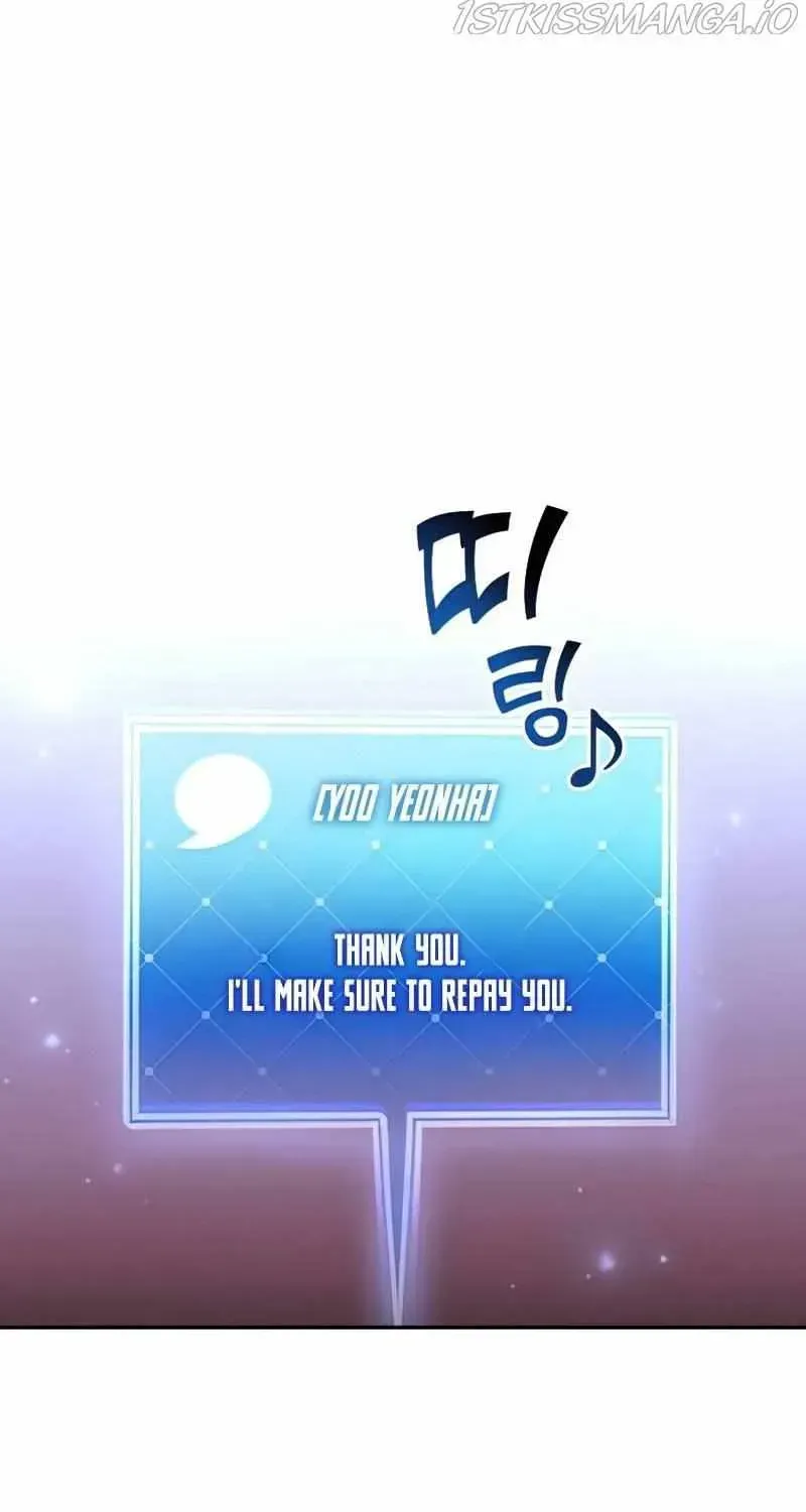 Read The Novel’s Extra (2022) chapter 29.1 image 21 on Lezhin