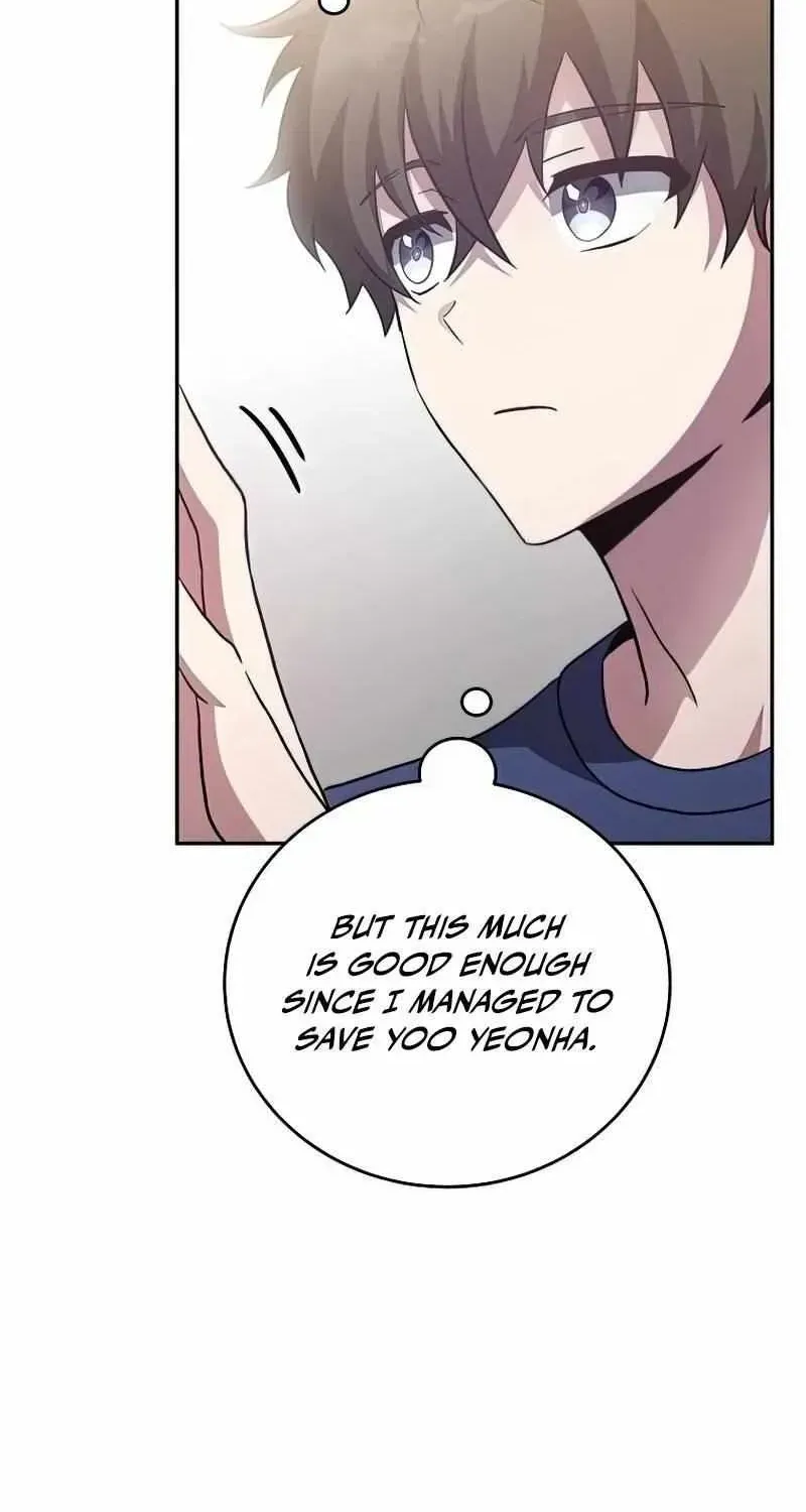 Read The Novel’s Extra (2022) chapter 29.1 image 26 on Lezhin