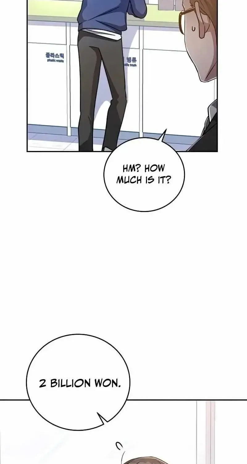 Read The Novel’s Extra (2022) chapter 29.1 image 48 on Lezhin