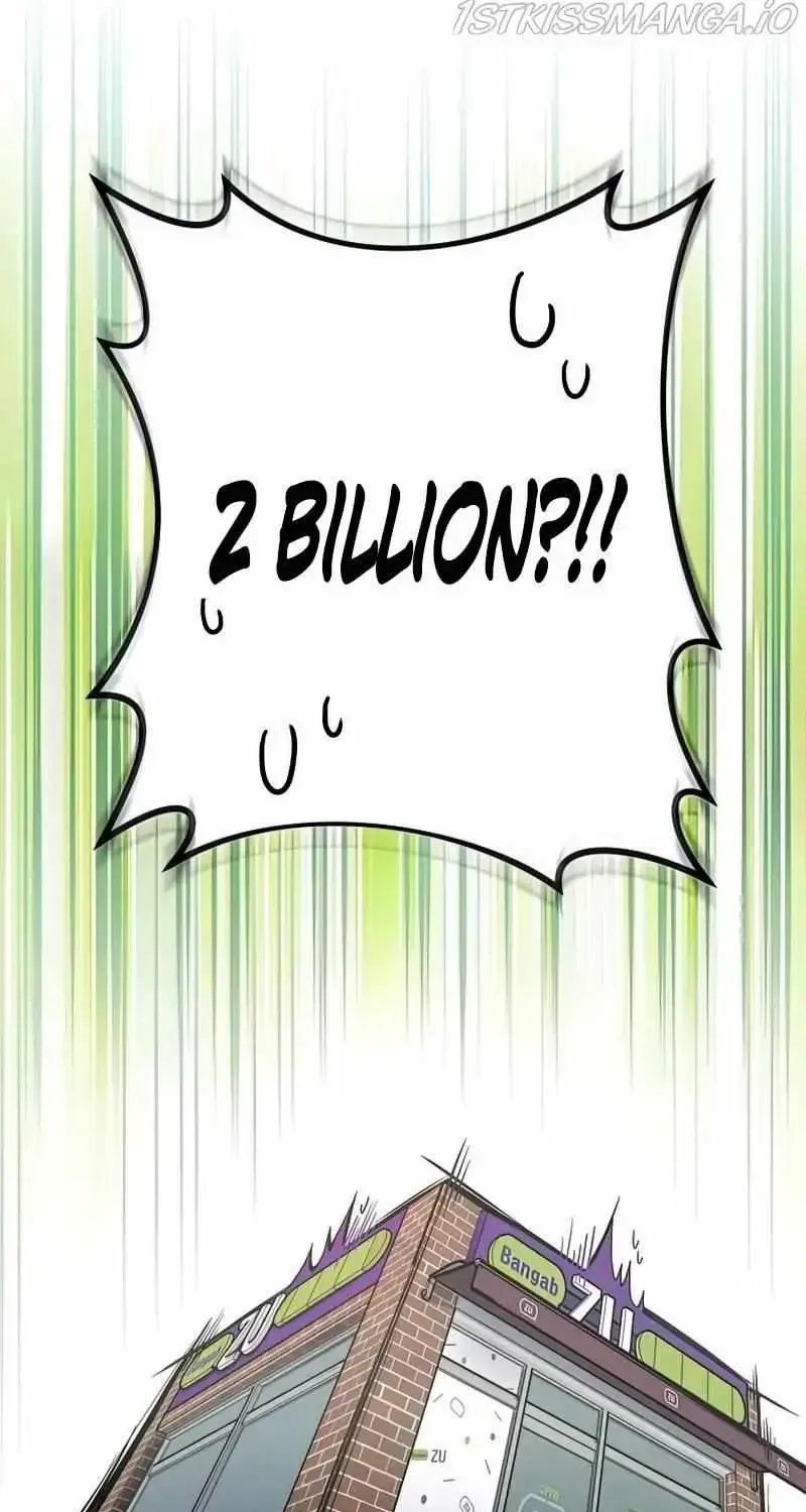 Read The Novel’s Extra (2022) chapter 29.1 image 51 on Lezhin