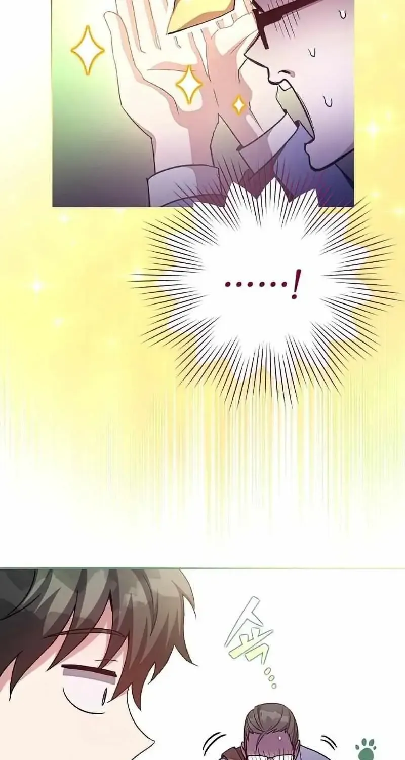 Read The Novel’s Extra (2022) chapter 29.1 image 53 on Lezhin